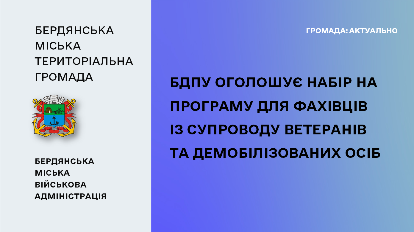 ed8ff9d9-009c-4c2c-930d-c24bccb3355e.png