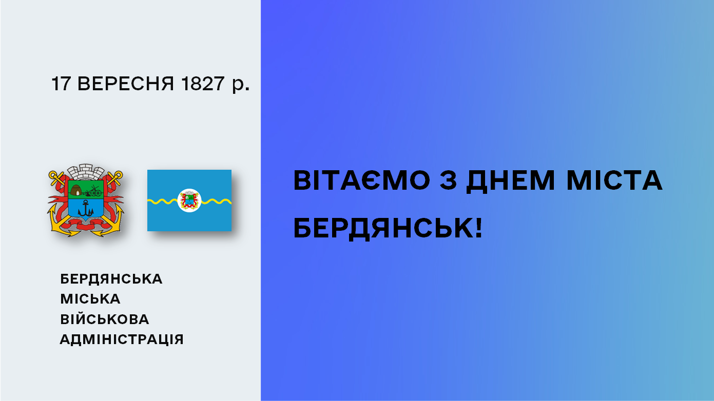 c09234b1-e10c-4415-bd5c-1a97032d8e8c.png