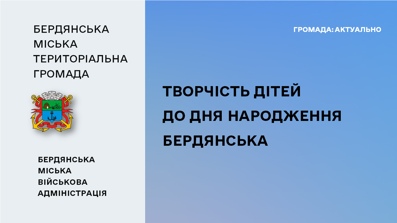 09fd4c41-eaf5-451e-be9d-d4a4fdcb18eb.png