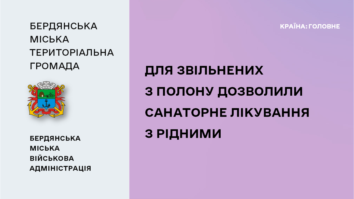 4e8d3d57-bcba-4a4b-97d5-c20afc738063.png