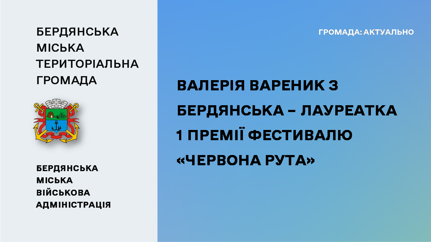 eecdf75e-2a2e-4770-8f03-3929f13ae9a6.png