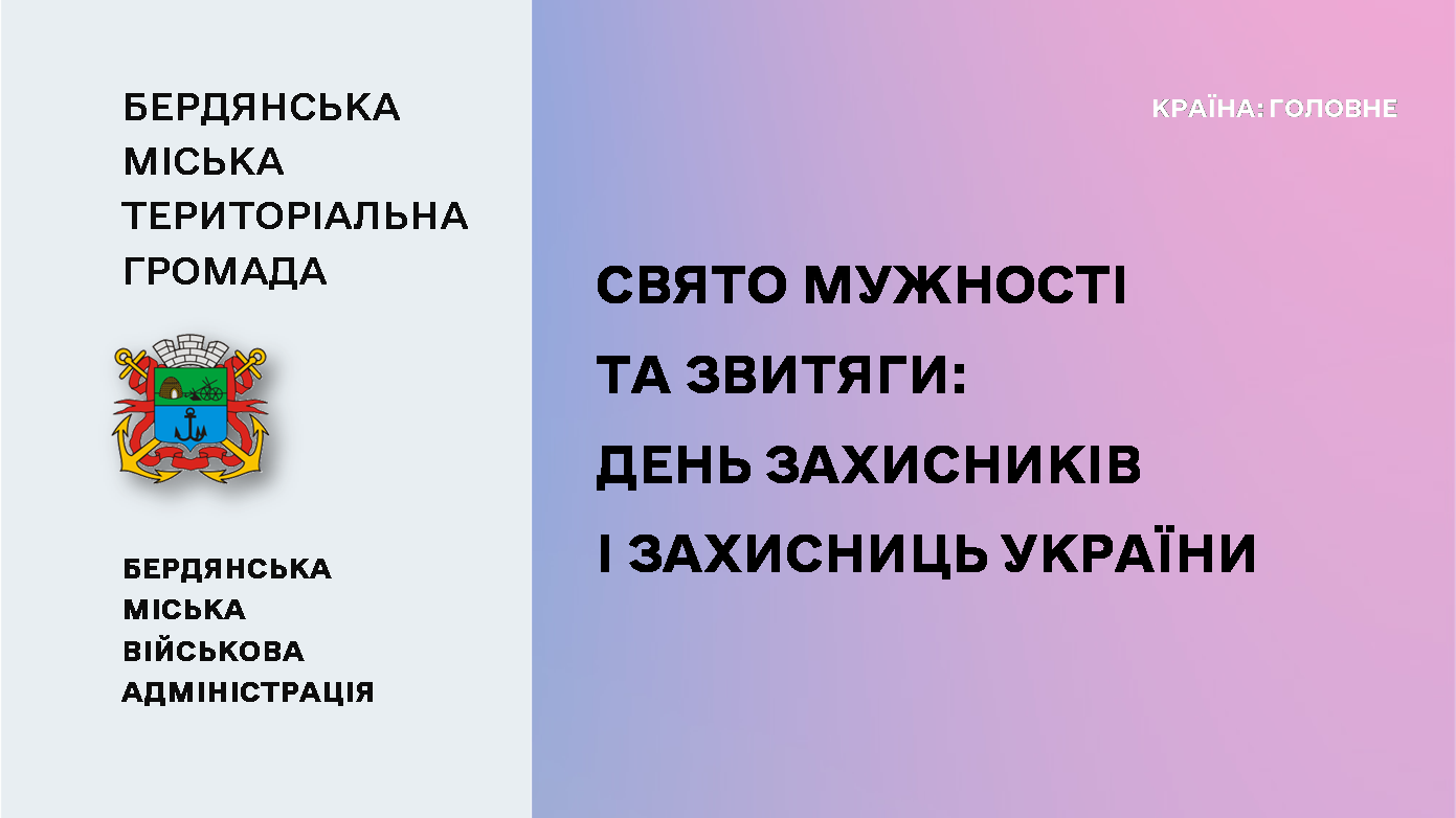 9d59d4e5-25c2-47f6-8c4b-c60bf7c5548a.png