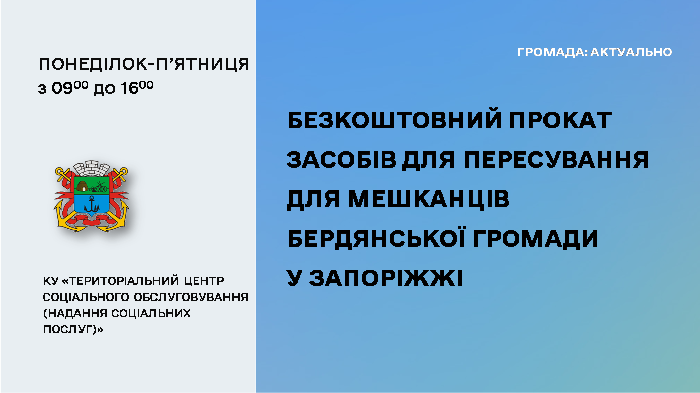 645ea607-e196-499c-88d0-1db87c84adee.png