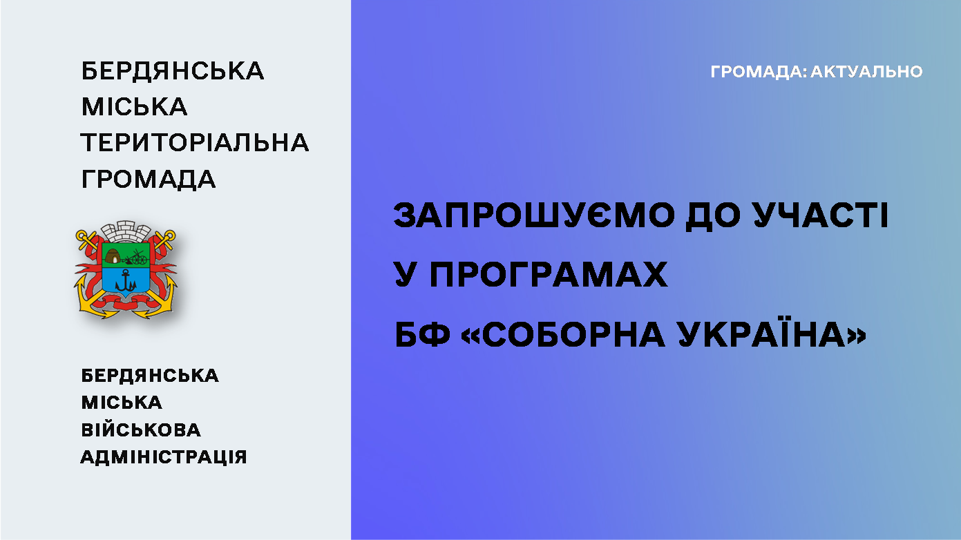 8fa85491-d38b-4cf0-9596-36f2c5b02a81.png