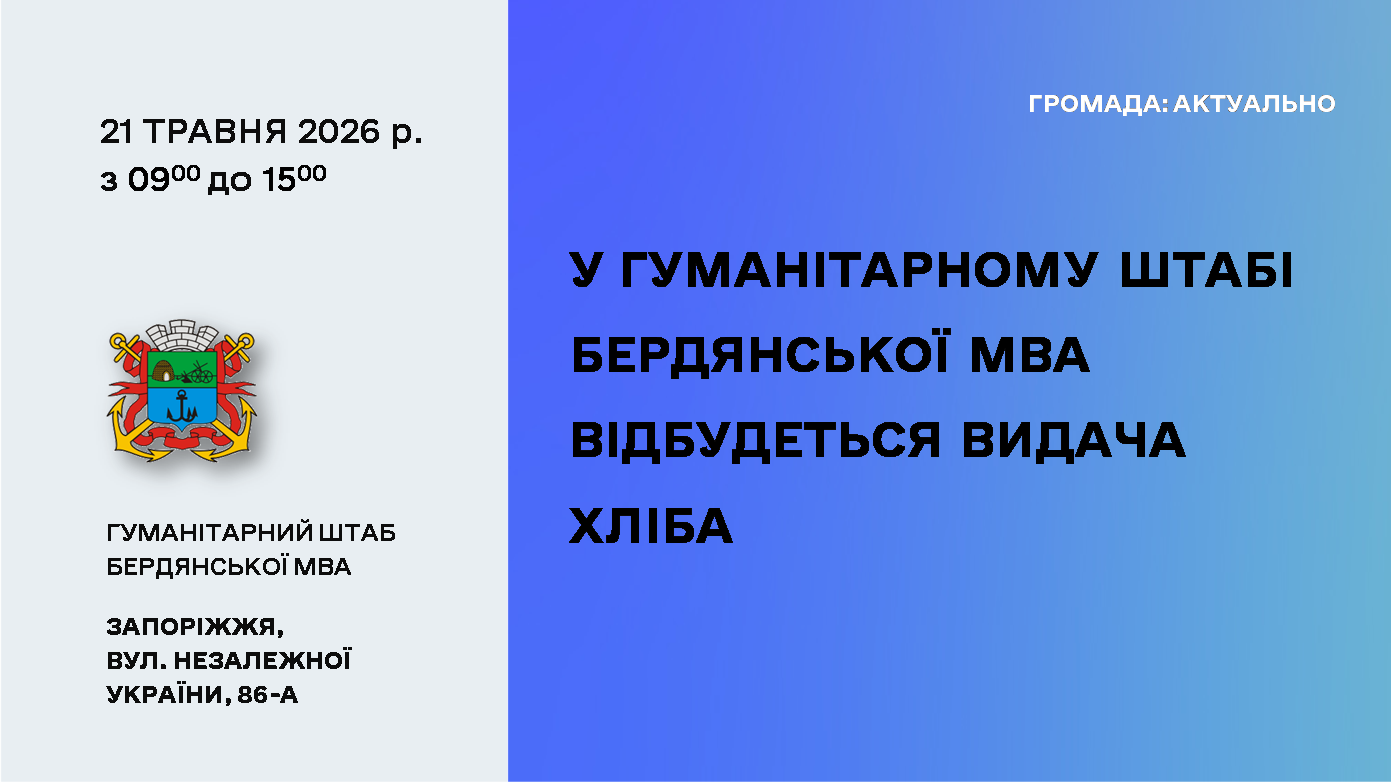 59fa563c-9af4-433f-b5d1-af43cd20c52f.png