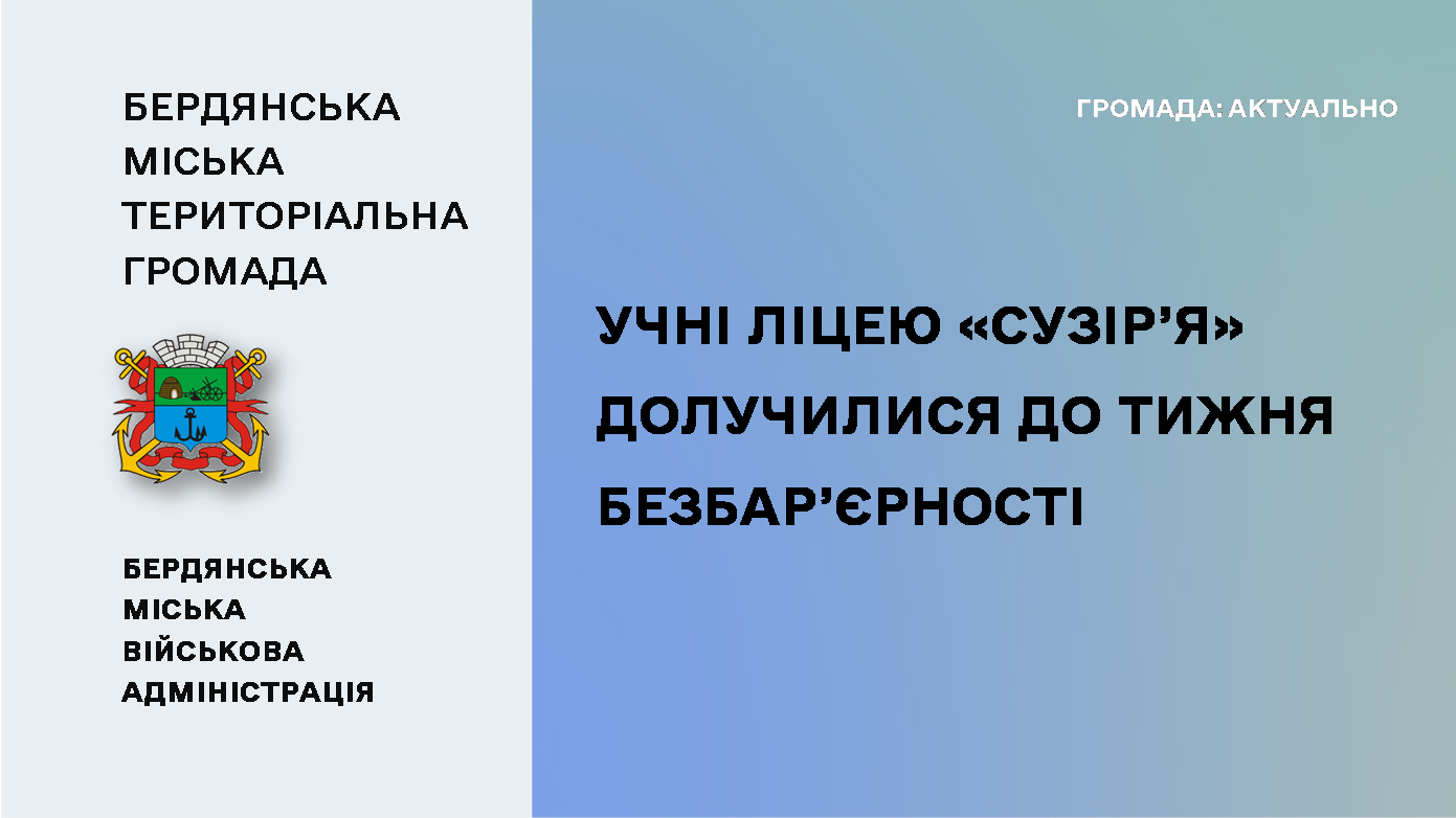 d5d21d07-ce52-42e7-ac82-d0eccb1fa92e.png