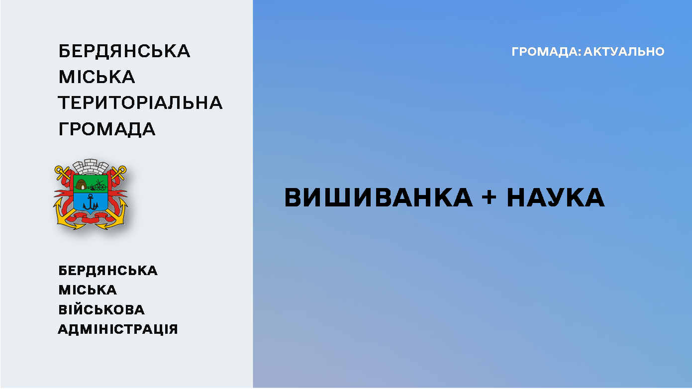 bdf652cb-0daf-439e-8e0a-c618af7dbd32.png