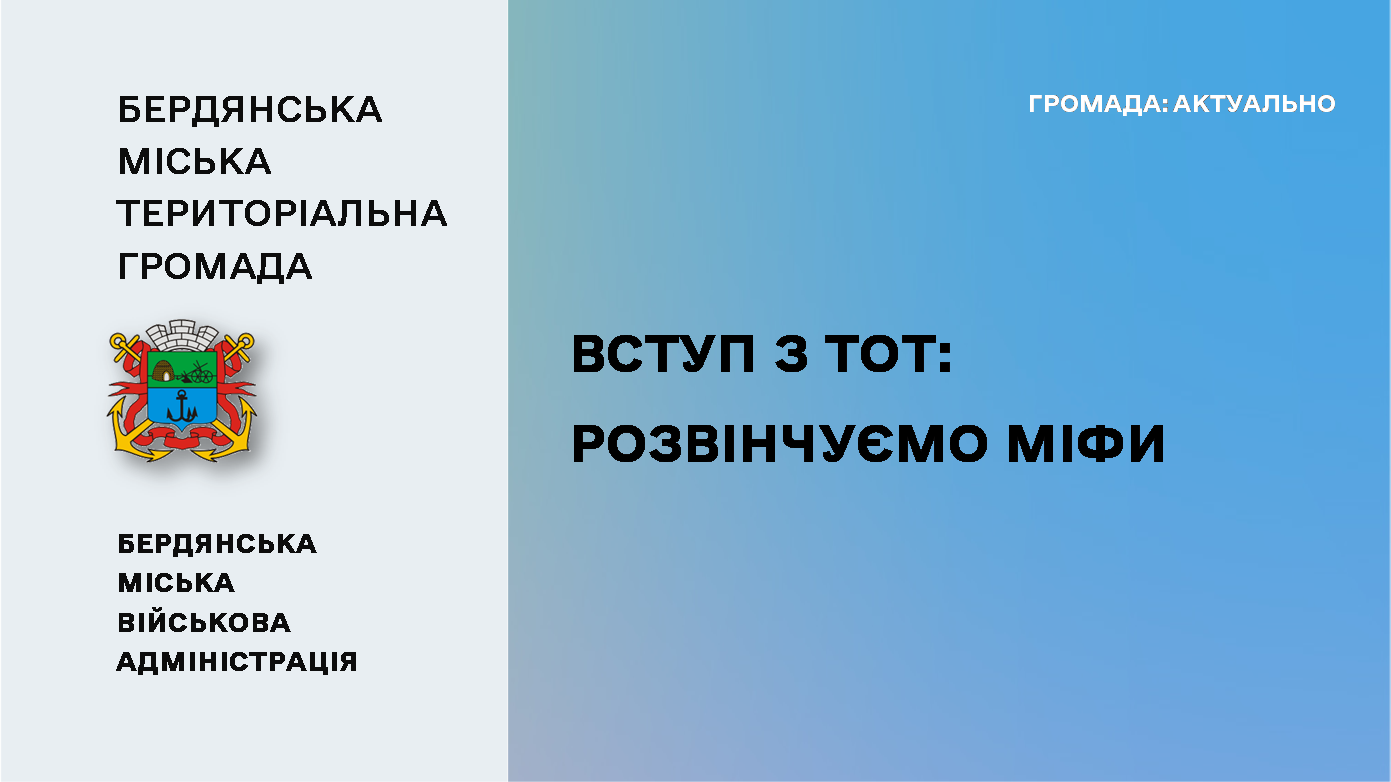 2a6b8bc9-ad4f-443e-ace5-2251daedcf95.png