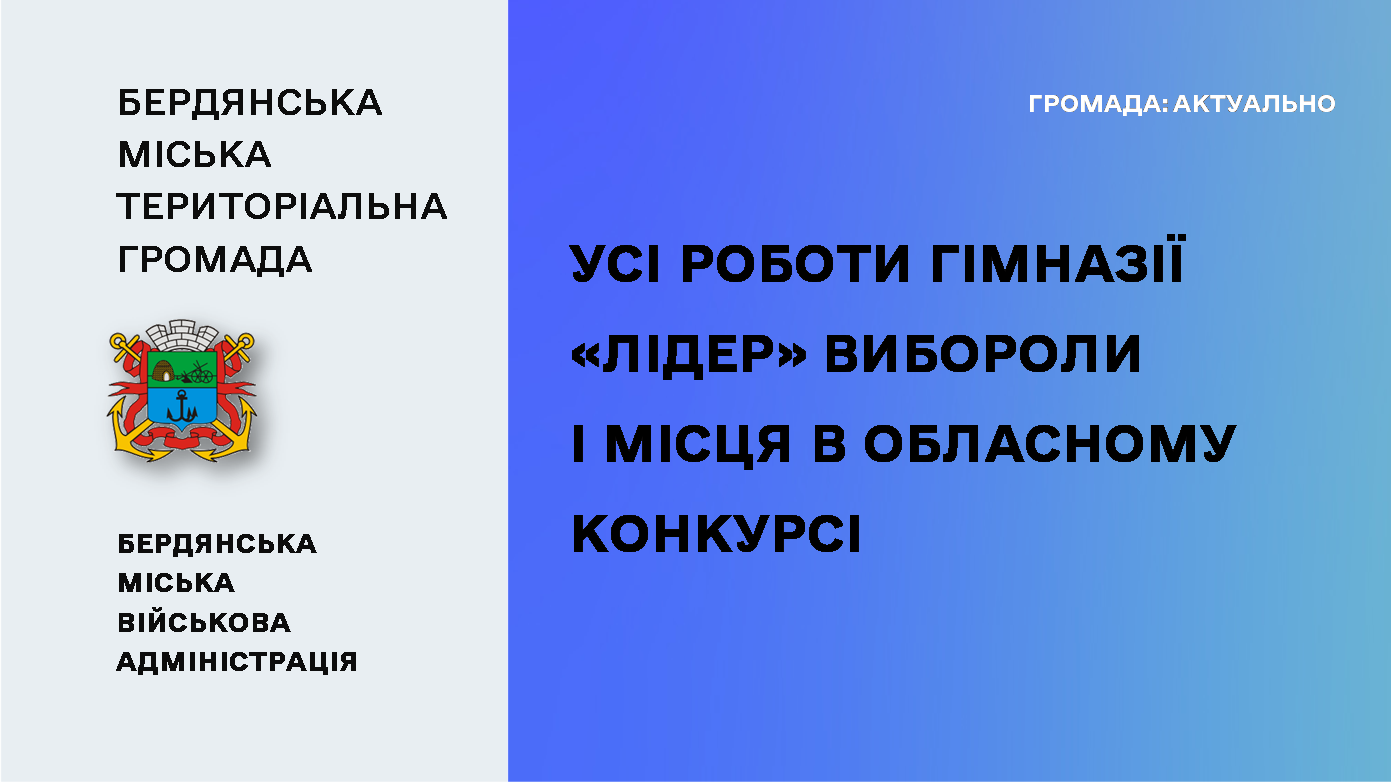 1ec080c5-9772-4708-8434-c9e2b7d70bf5.png