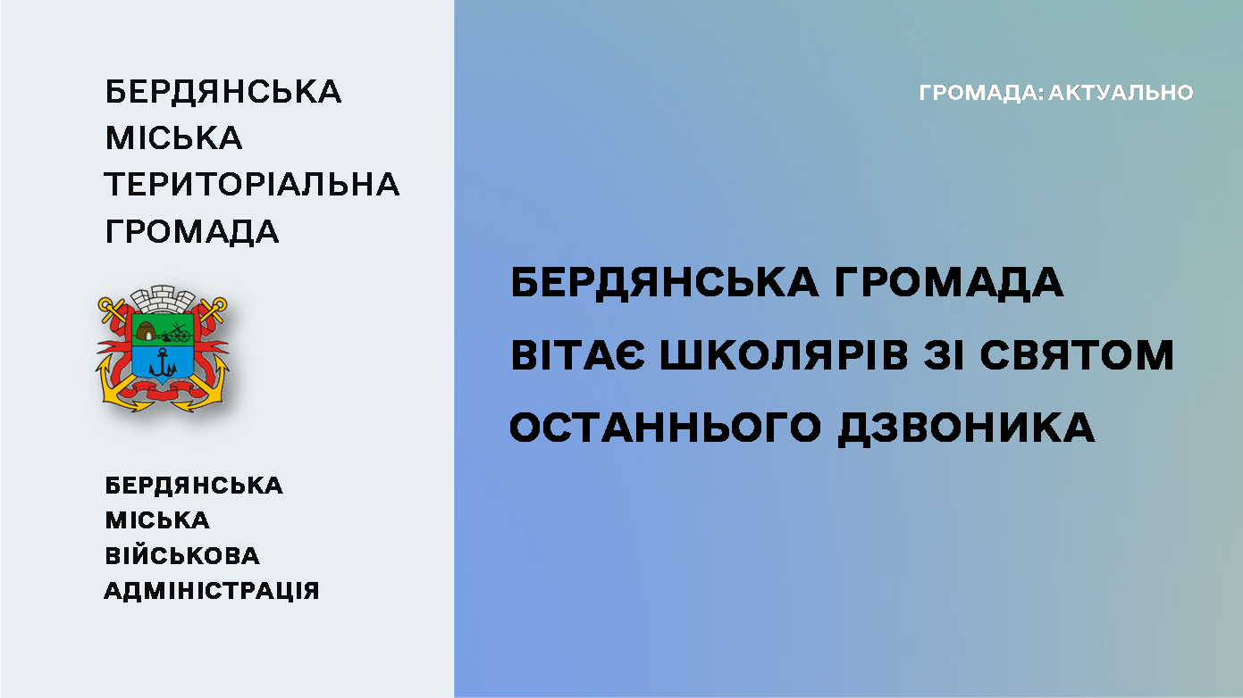 65a54a4e-51e2-4f3a-b11e-048f7cc4ffbe.png
