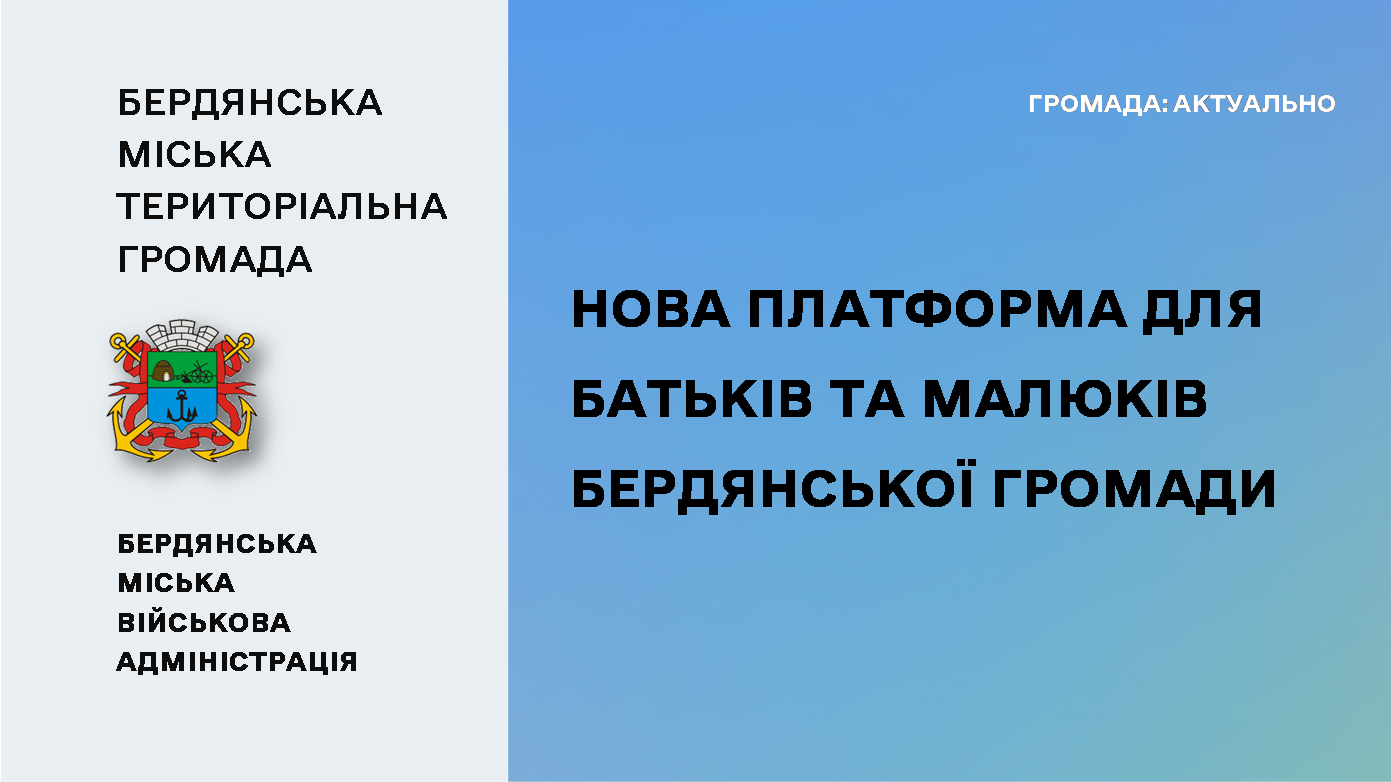 bcaf67ff-38f9-4ecb-91f9-c616699f2ec4.png