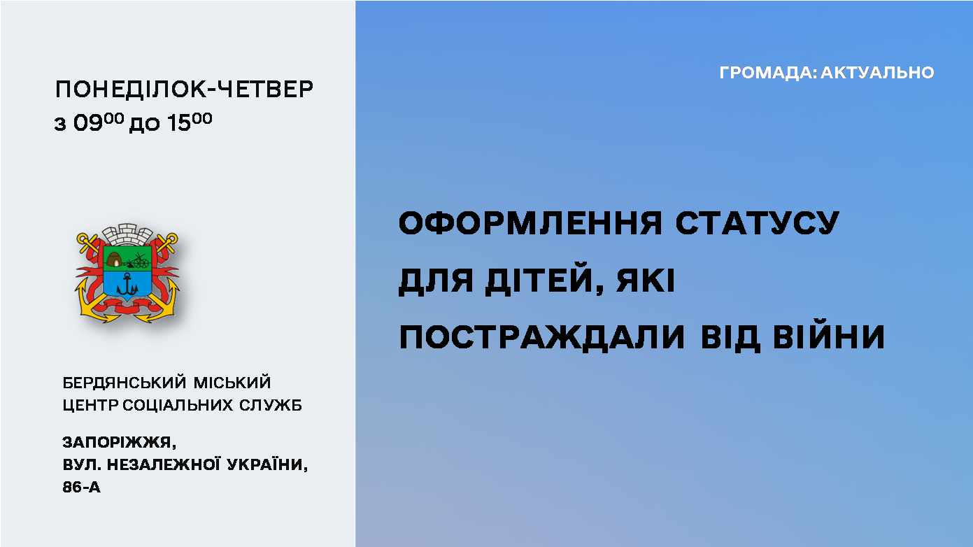 019b0256-e553-45ff-9a50-e0ae074e0874.png