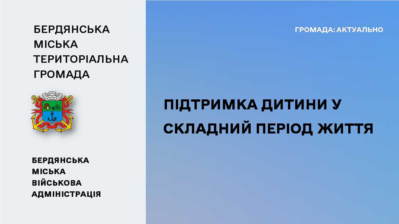 4ecd00a9-a246-4edc-b168-46bb12c50d7a.png