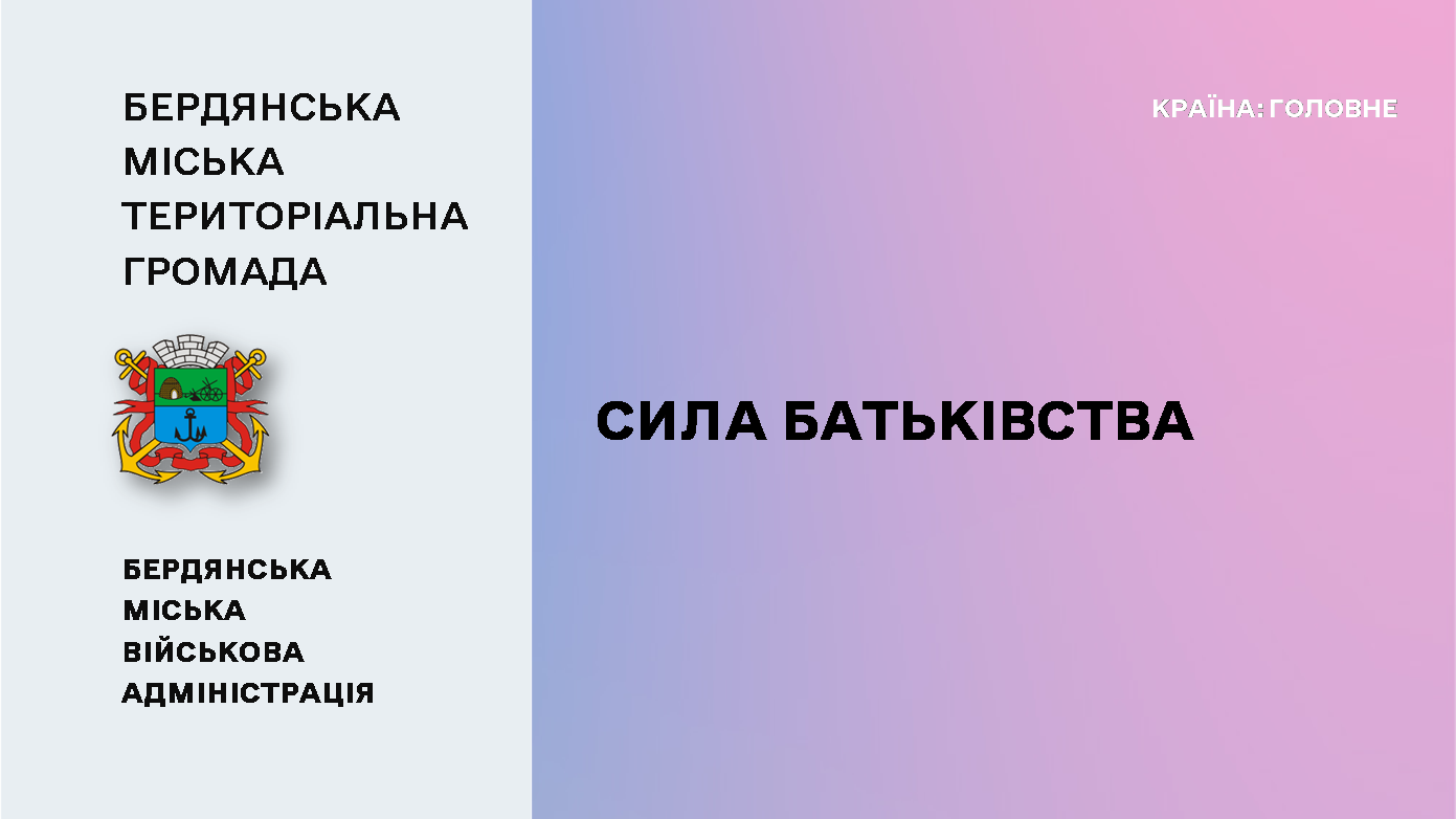 4cce13b8-fbab-4c16-8cbf-e8b2a00eb76c.png