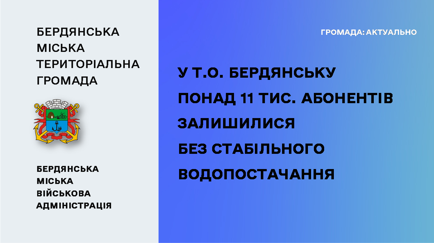 0ccd9348-55f0-4332-b652-04b2ef8ae170.png