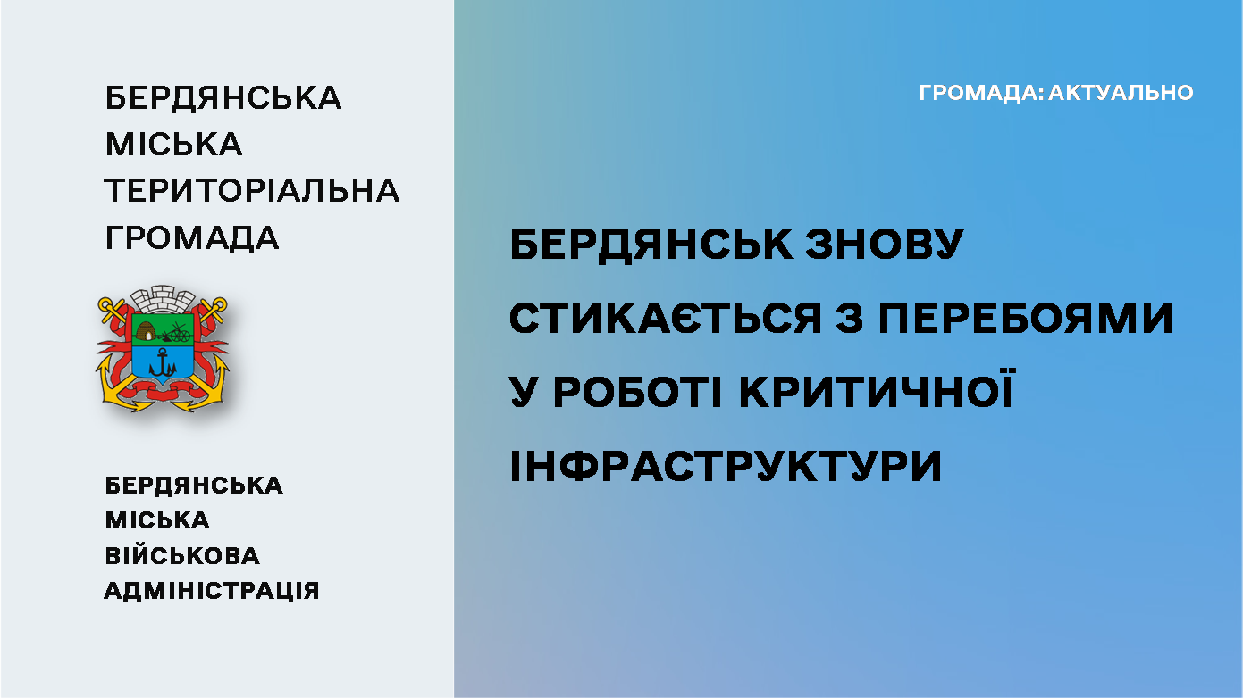 726da3f4-c5be-4ef5-976d-072000ee845f.png