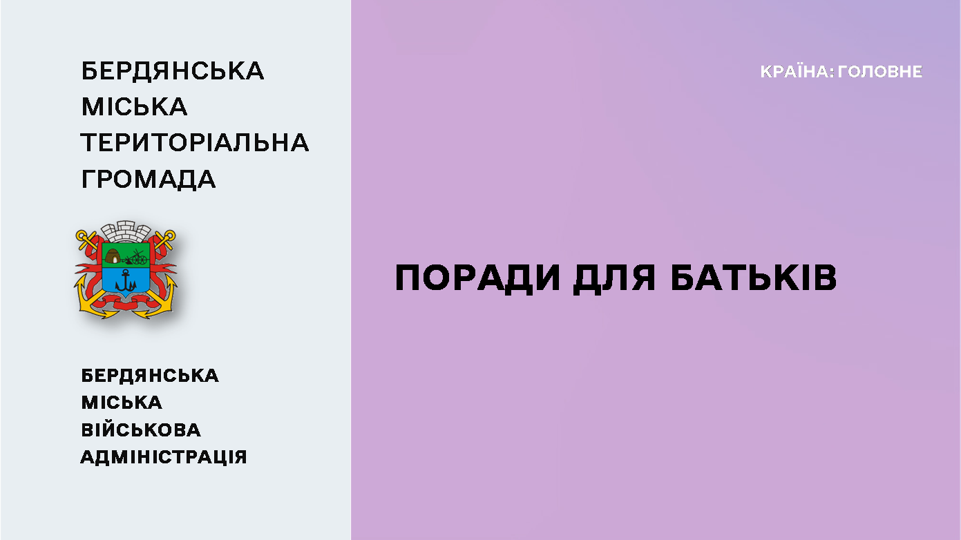 ef4be9e7-54f6-4d5f-99f6-8aef4d7d259a.png