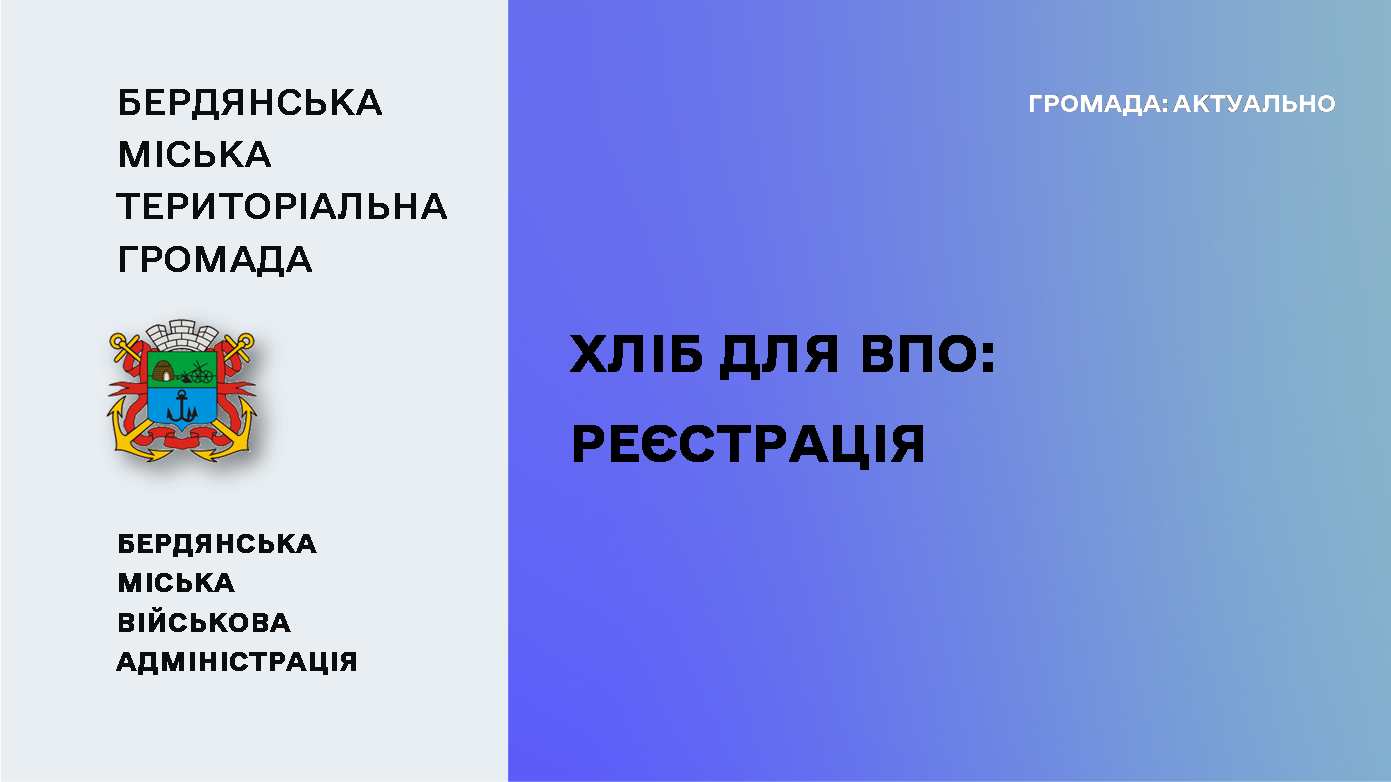 34042ac7-4ffc-44c3-a8a9-21f034bb36fc.png