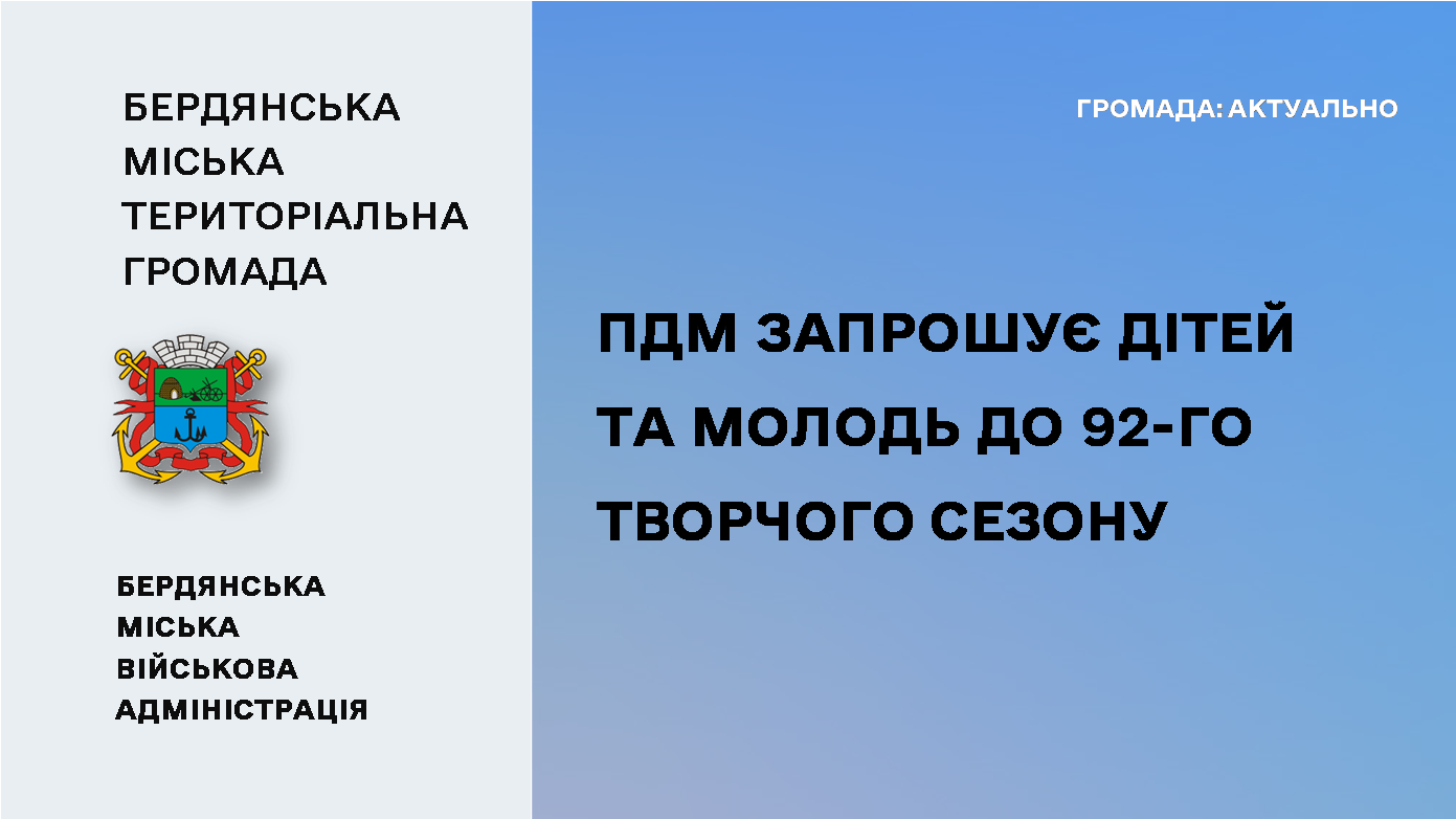 ec1feb7f-63a6-4ca5-9b62-54b73d0e99a3.png