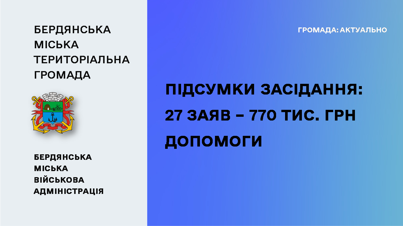 6e63cf2b-1820-4231-9a22-eafbd1a48a95.png
