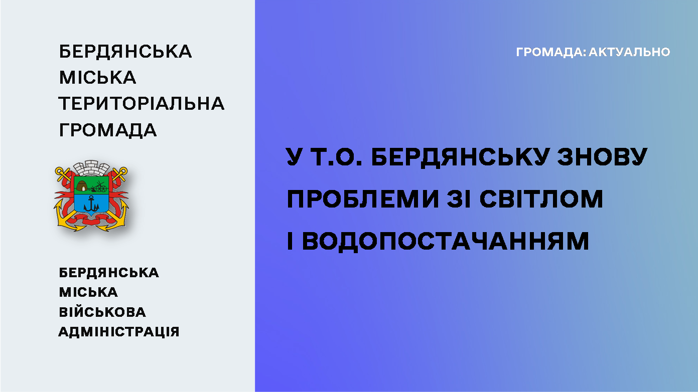 ecb51269-973c-46dc-8a48-b8b4eaa301fe.png