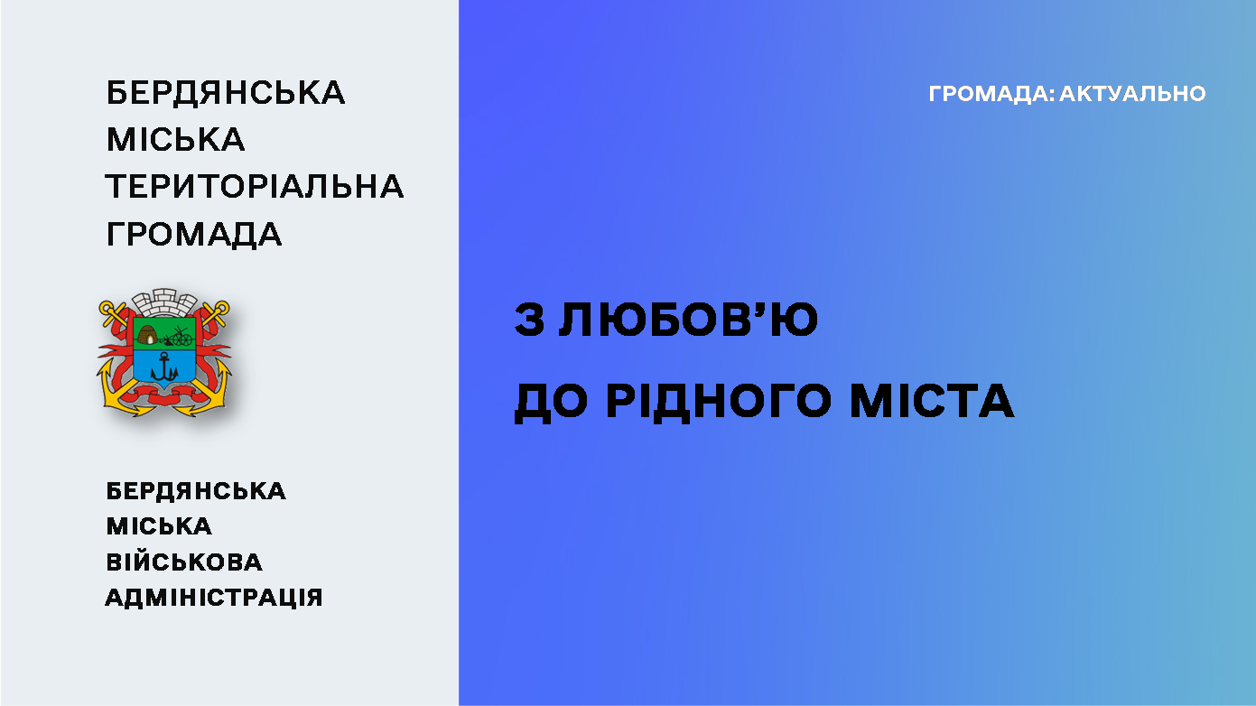 85a5ad2a-916e-4dac-bdb6-88d2f1bda2e4.png