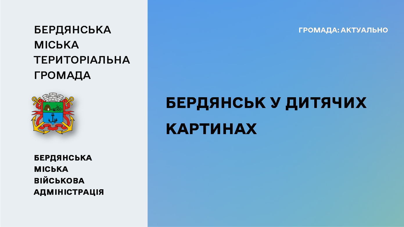 c4eb46f9-e0c5-4f13-b432-db54f8e9fded.png