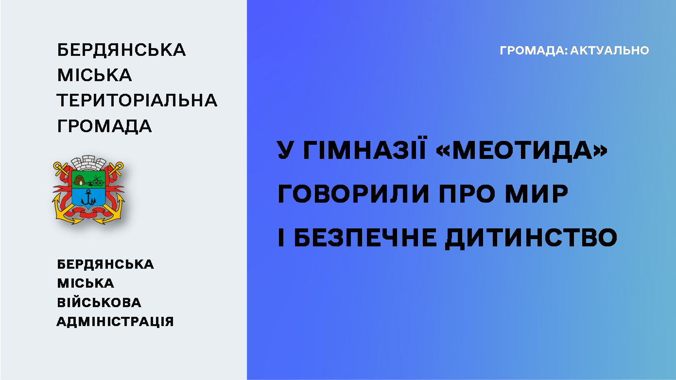 ebc74900-d0ba-425a-bd85-e572e2d8674d.png