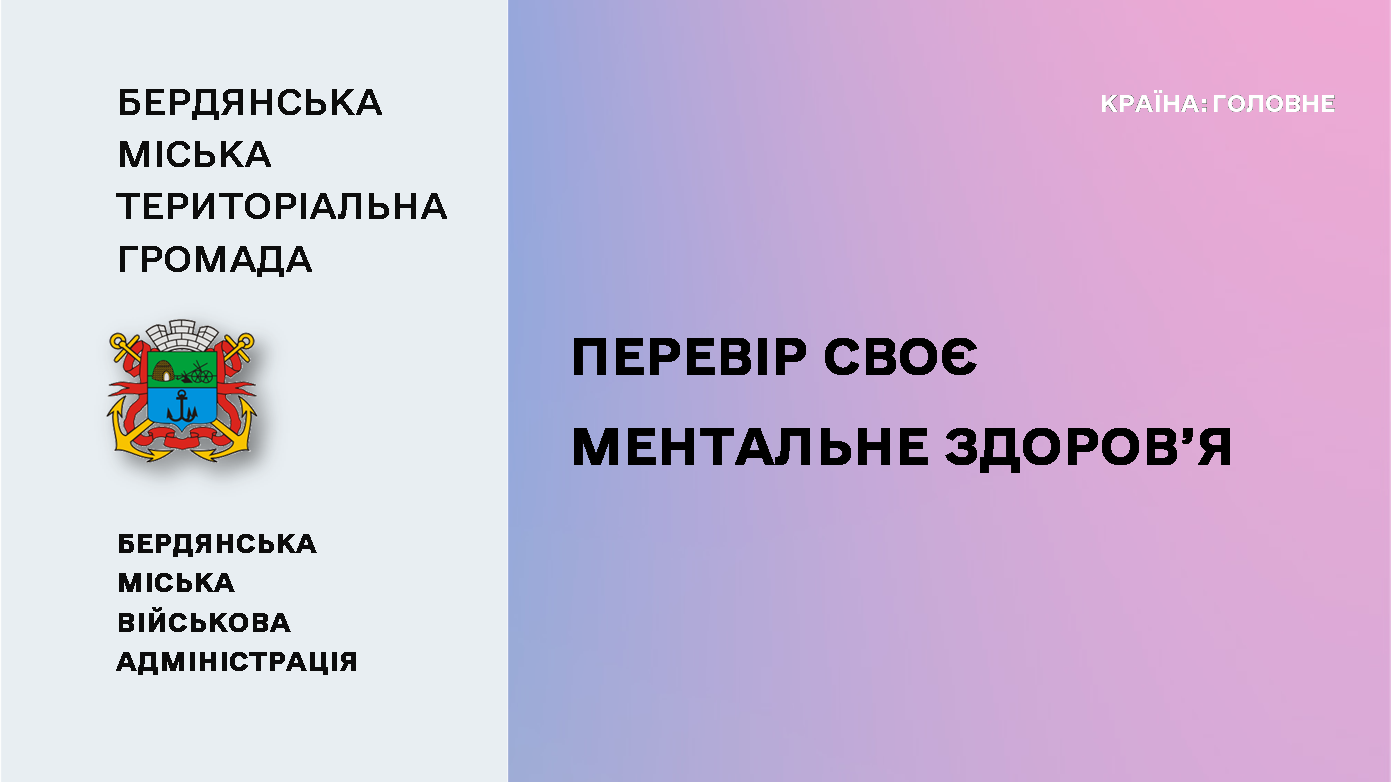 7bdb4ea3-c167-4ed6-a6f0-ba7e38fa4aa0.png