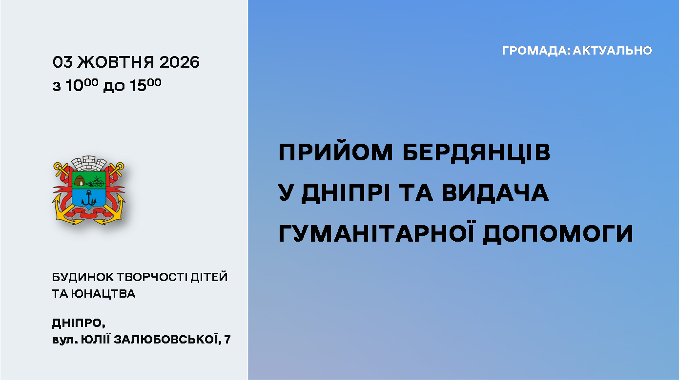 71be265b-b25e-4c3f-83ed-e01309a1284a.png