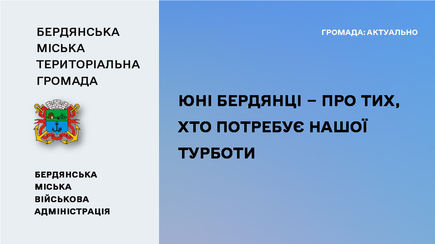7bdca2e1-3afd-4b7b-86eb-9b274f76bdec.png