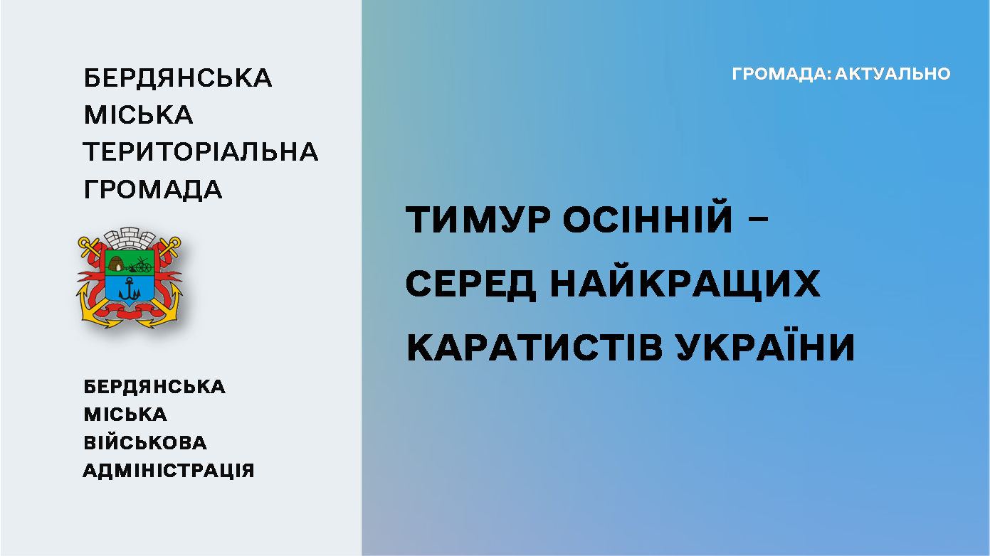 ec5a745c-55d9-4feb-85d5-fb4ccdb6c5a1.png