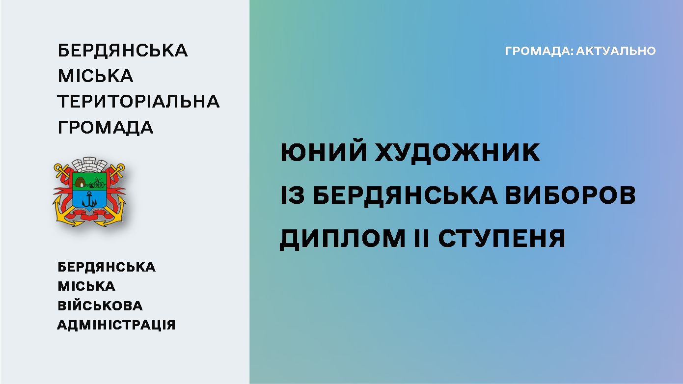 12e84a10-a46b-49a3-9cf0-b3ff8edd9a12.png