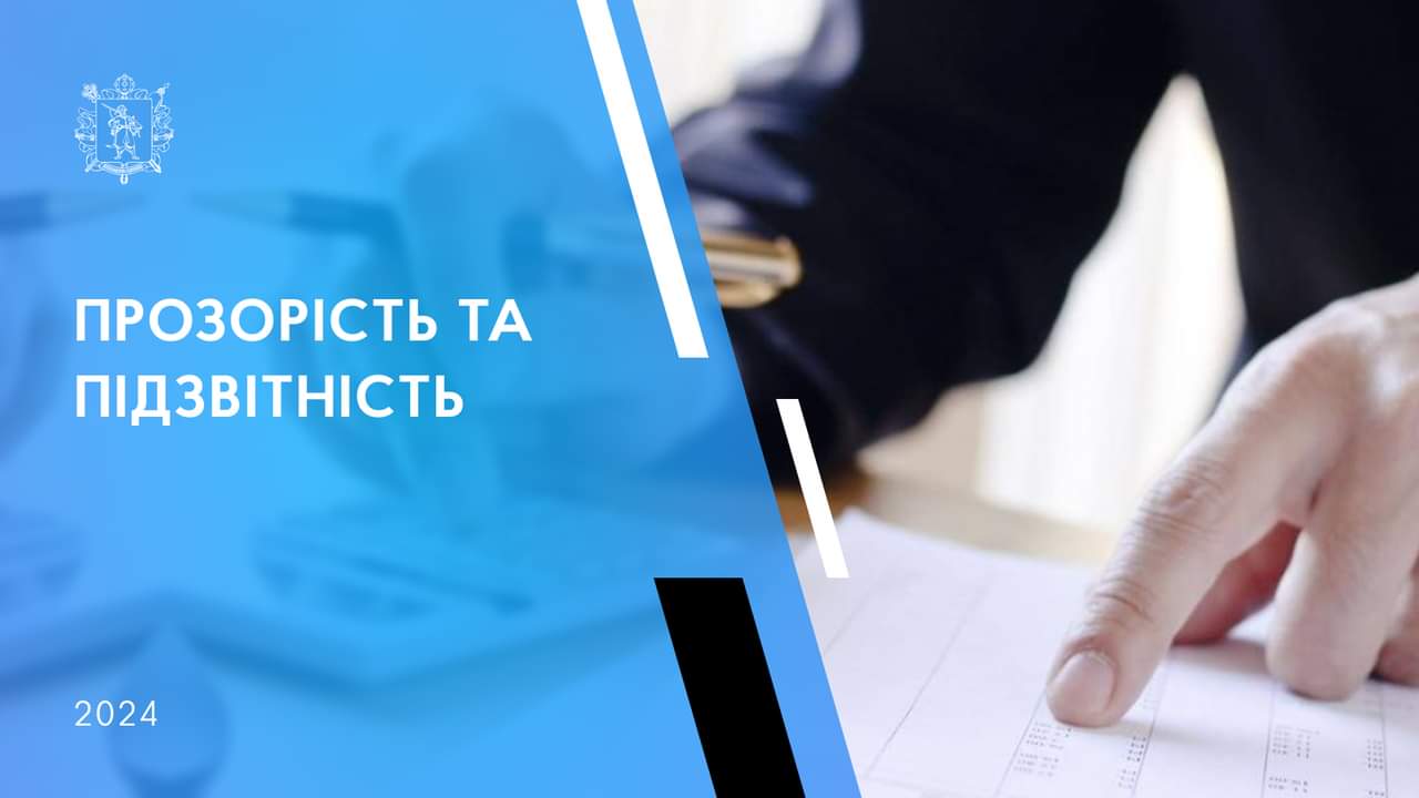 241a2f95-6a43-4a43-8c1e-608d5d9f4b79.jpg 241a2f95-6a43-4a43-8c1e-608d5d9f4b79.jpg