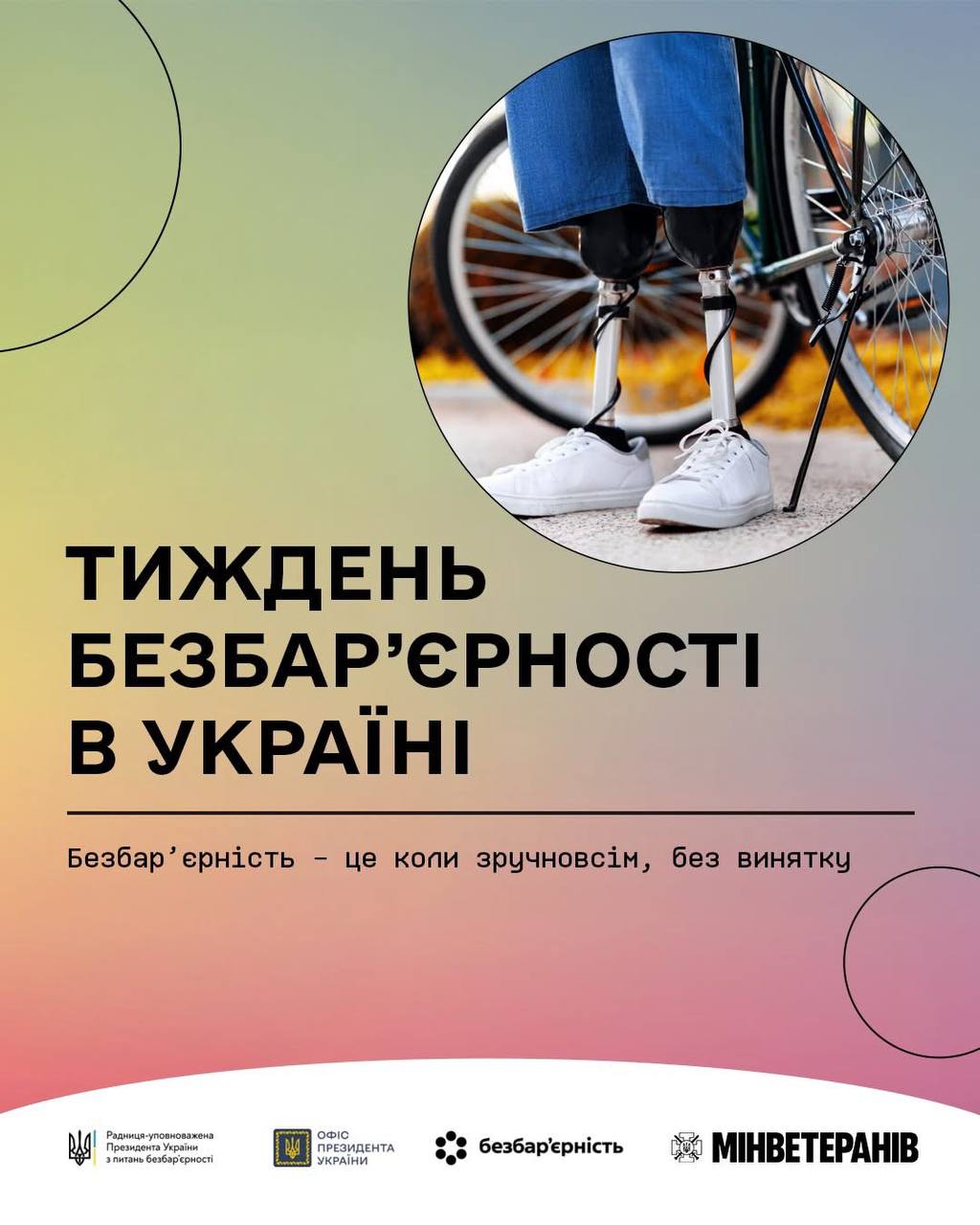 01481def-0c71-4e14-b8eb-8338a0f9ef16.jpg 01481def-0c71-4e14-b8eb-8338a0f9ef16.jpg