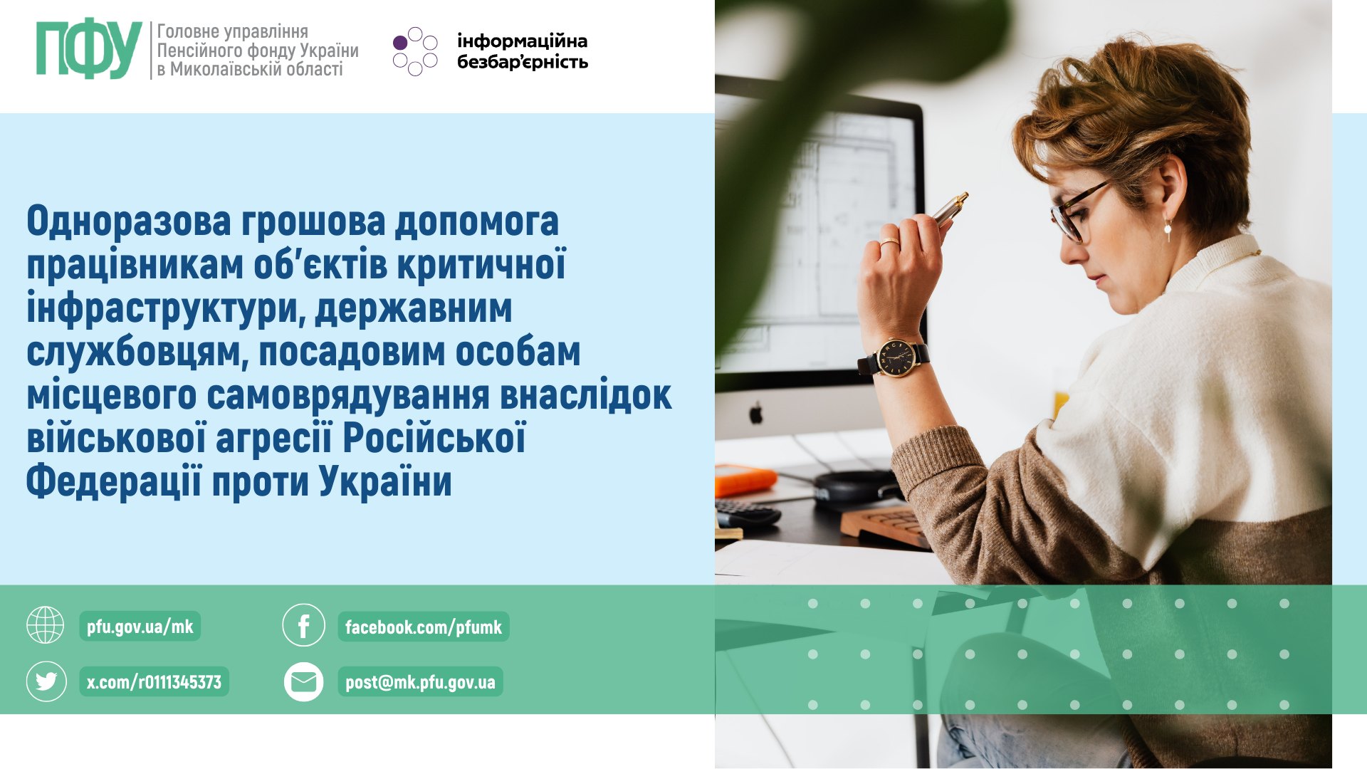 f4acfd95-4a8f-42ce-8b1c-2c793e6bb6c9.jpg f4acfd95-4a8f-42ce-8b1c-2c793e6bb6c9.jpg