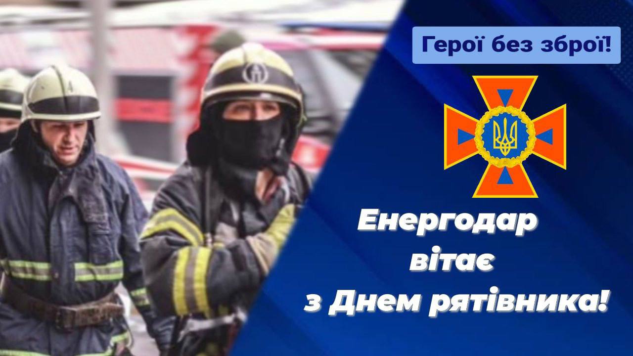 e96e80cb-5f10-4fee-b277-c788357b8da7.jpg