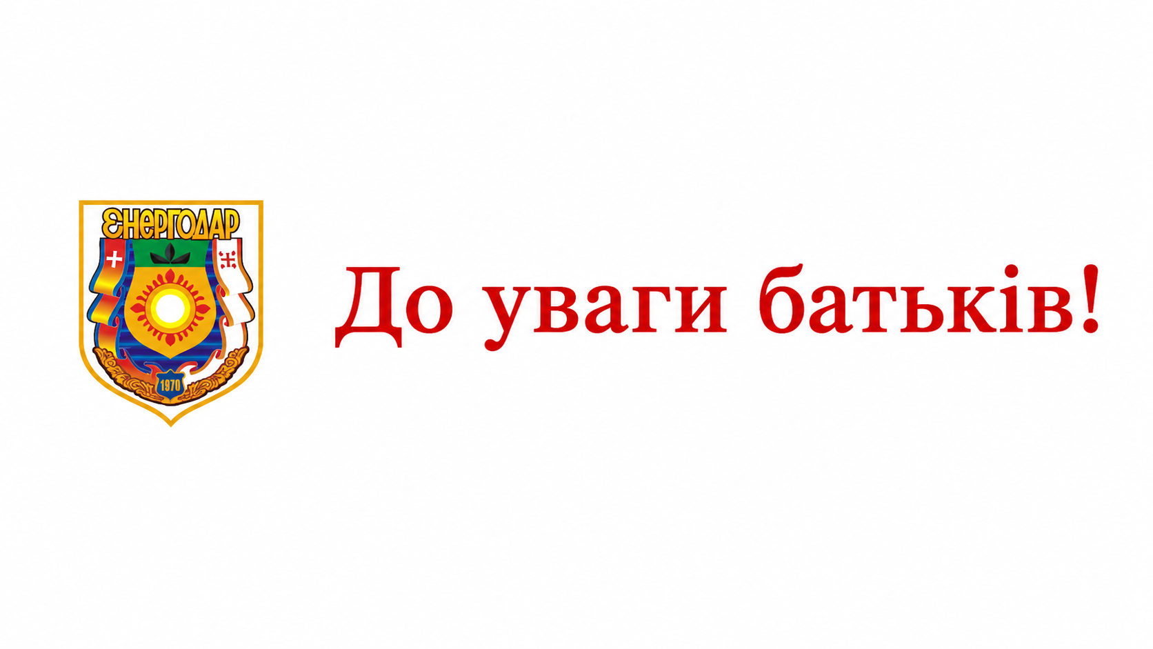 a70a00a4-65e3-4e39-b381-be51f6608ce5.png