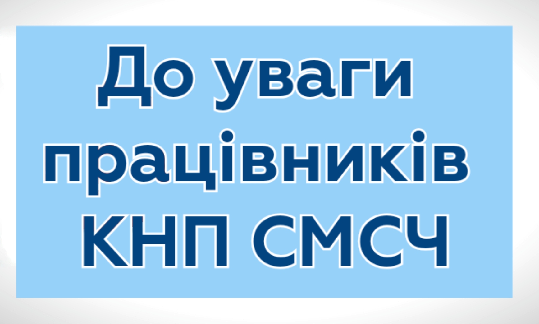 cd4254da-8d26-46bb-ac7f-a9127a3ea8be.jpg