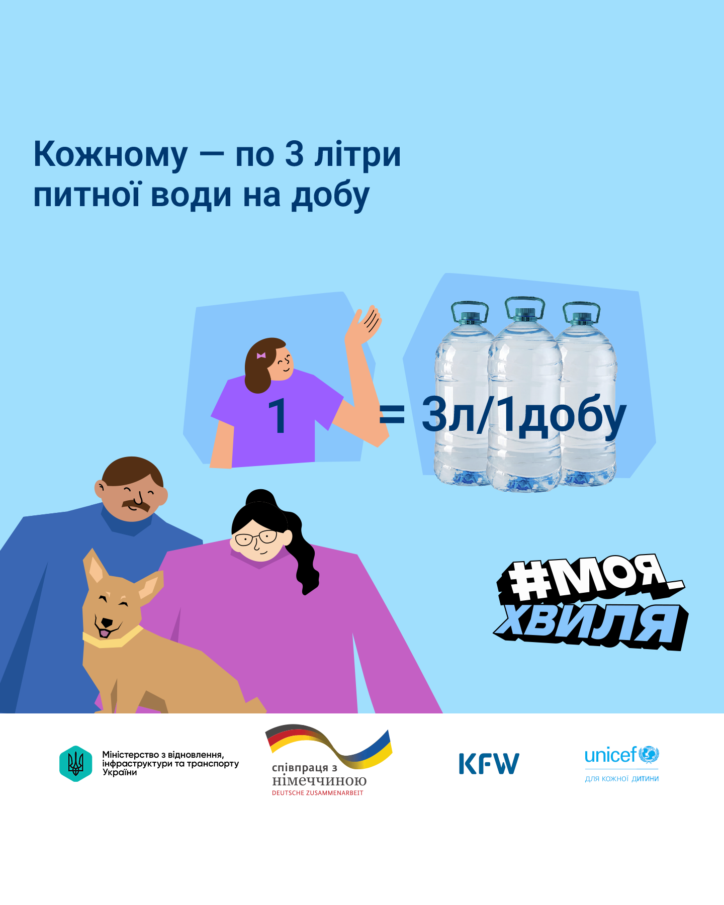 2b2c21aa-af8c-4e5d-aae5-0a3457a634de.png