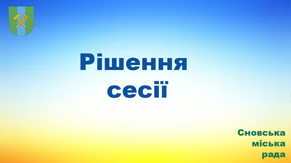 899cae93-5c95-4e02-b69d-2fe99a2bcb1c.jpg