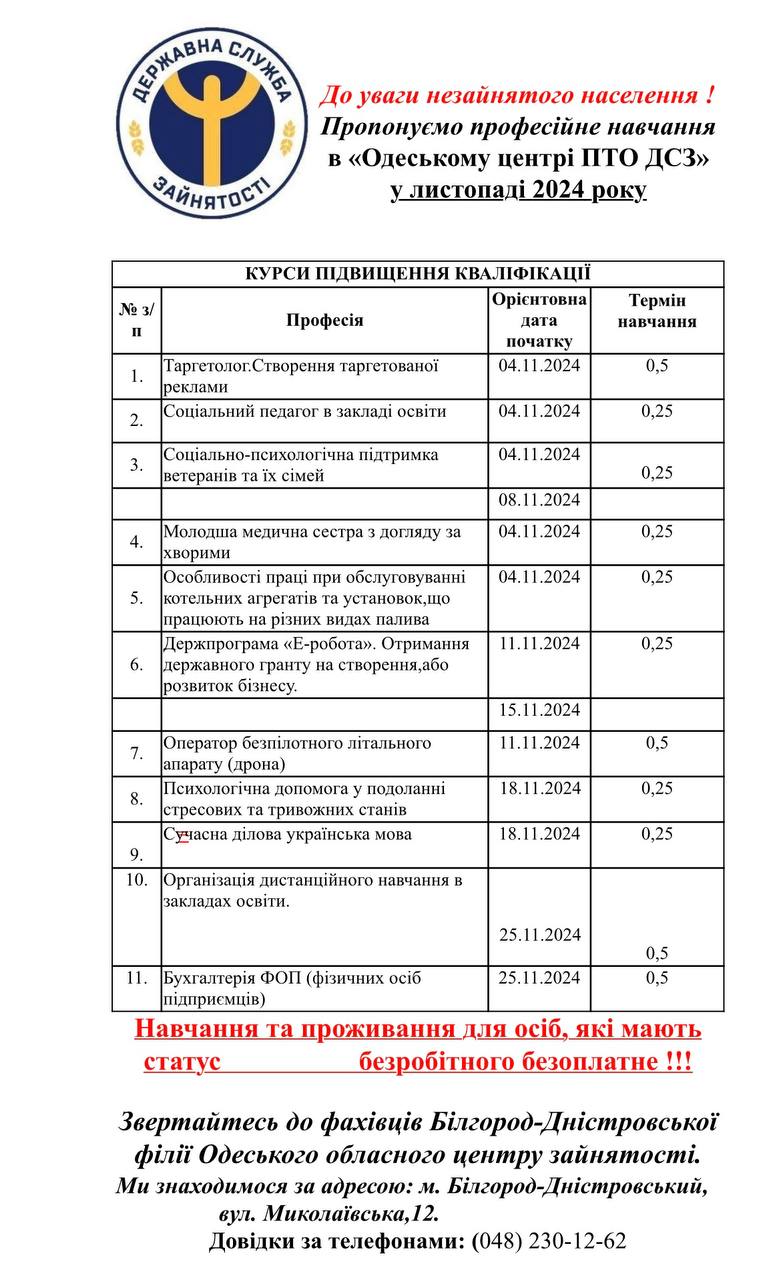 cd51a9b0-b401-40e7-a6ee-af3ee60a6bac.jpg