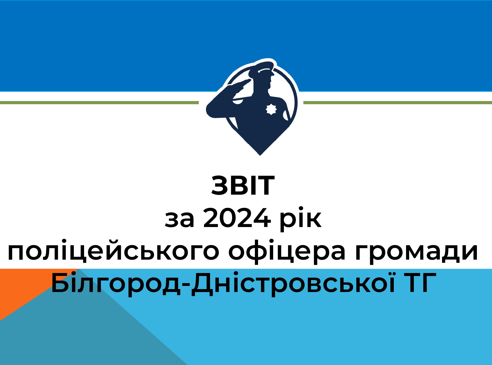 4f8282e1-6244-46ee-accd-bd070c291bb8.jpg 4f8282e1-6244-46ee-accd-bd070c291bb8.jpg