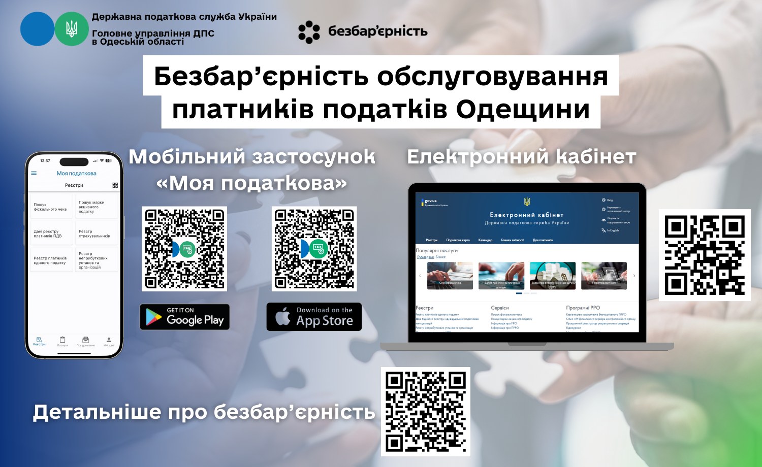 02bf177f-3ea4-4707-b90a-0134e92fe0a1.jpg 02bf177f-3ea4-4707-b90a-0134e92fe0a1.jpg