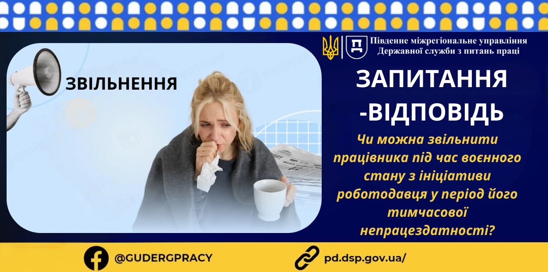 082ca9db-cdc3-414b-a3ac-e35d82b0c130.jpg