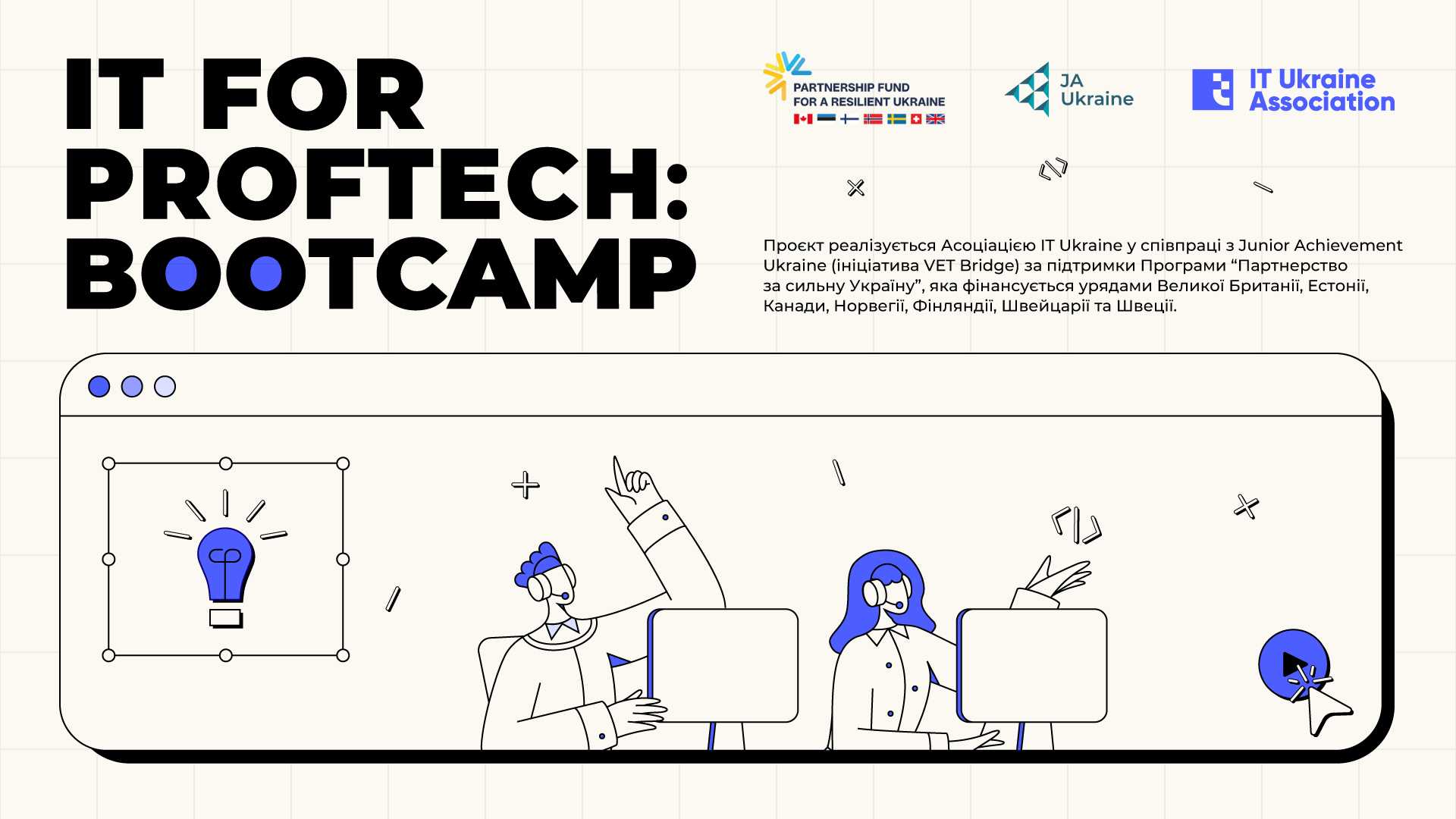 bb7a58c9-fe22-42de-b735-9efaa81efbef.jfif