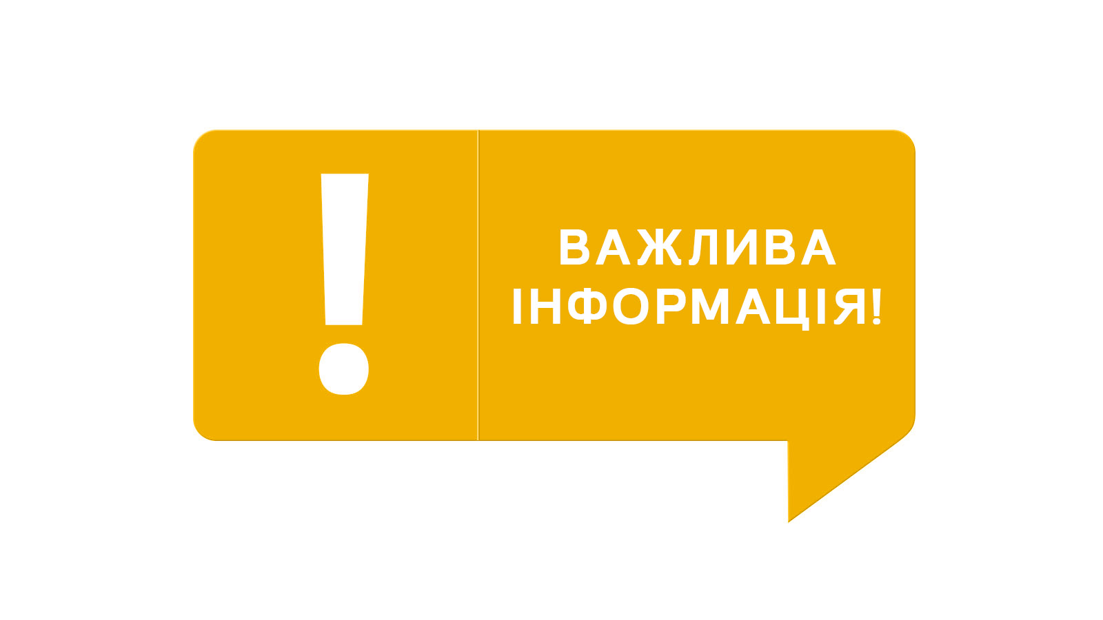136e39f2-1ed6-4f68-a98f-fa798f30ec00.jpg