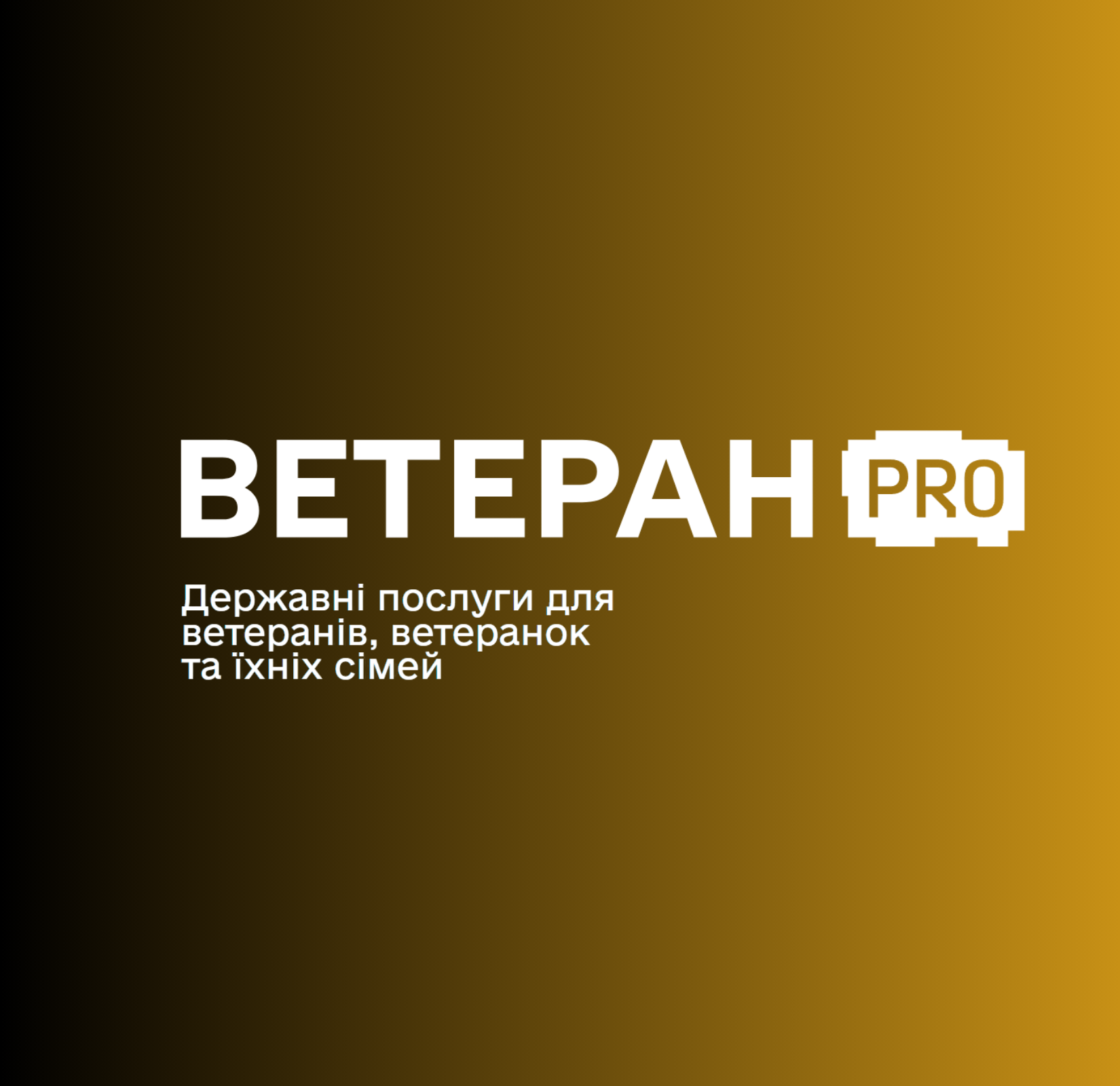 c1141f9d-e500-4253-80b1-9ea0d044a507.png