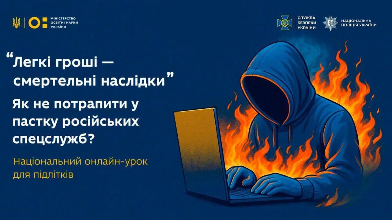 65087bb2-4cce-4caf-b785-269377ce87df.jfif
