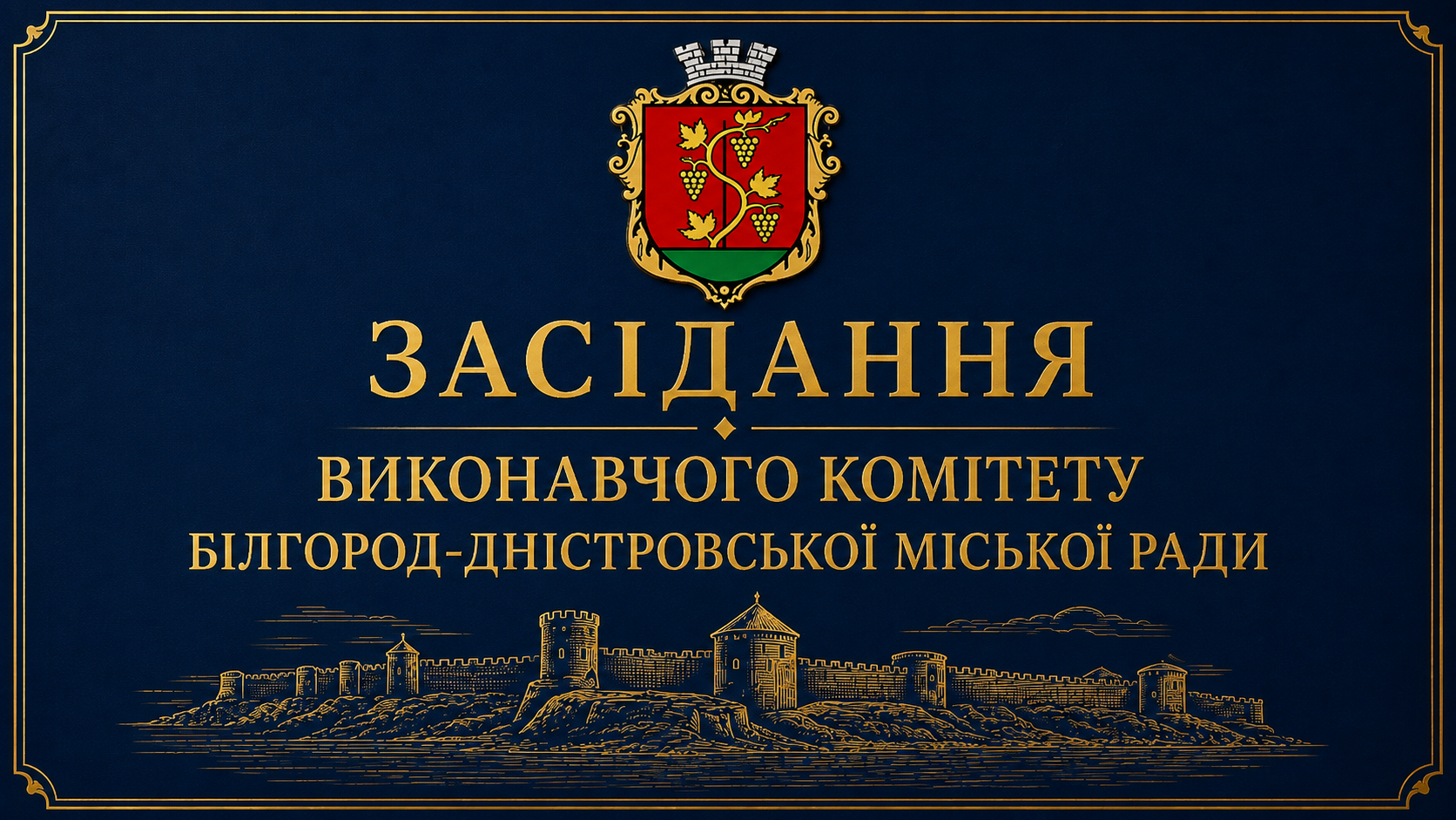 4e22fef1-ae5b-42ad-9d93-4ad3d8df3357.png